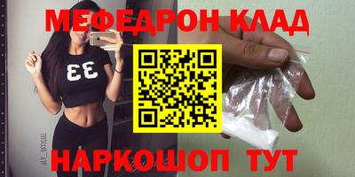 мдма Донской