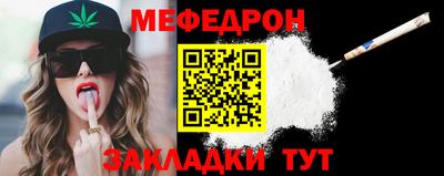 мдма Донской