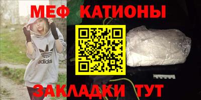 прущая мука Донецк