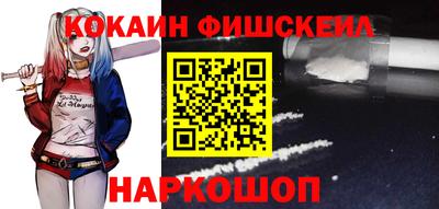 дживик Дубна