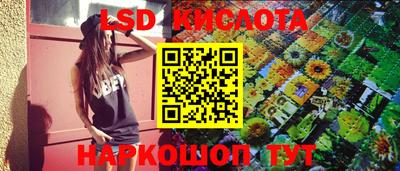 прущая мука Донецк