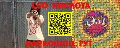мдма Донской