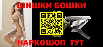 мдма Донской