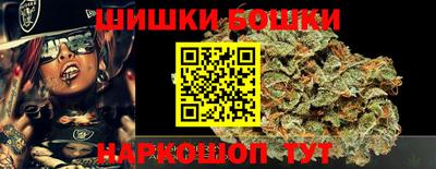 дживик Дубна