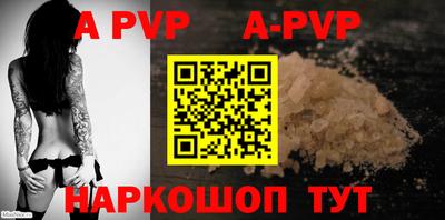 мдма Донской