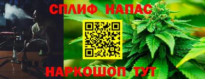 прущая мука Донецк