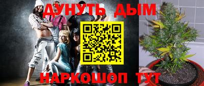 мдма Донской