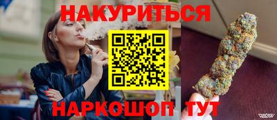 дживик Дубна