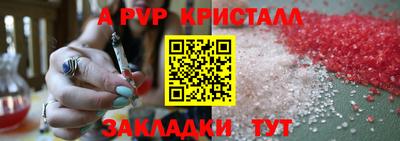 дживик Дубна