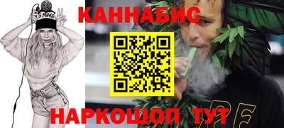 мдма Донской