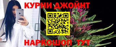 мет Усть-Илимск
