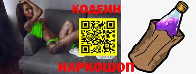 прущая мука Донецк