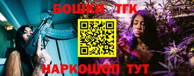 дживик Дубна