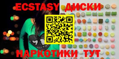 мдма Донской