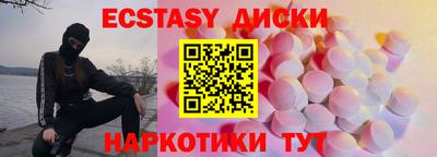 дживик Дубна