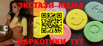 дживик Дубна