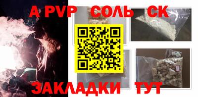 мдма Донской