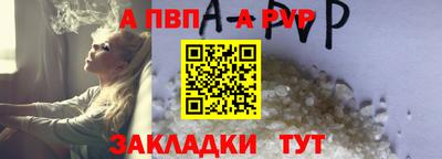 дживик Дубна