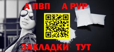 мдма Донской