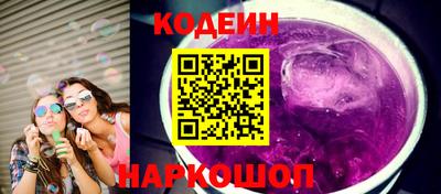 мдма Донской