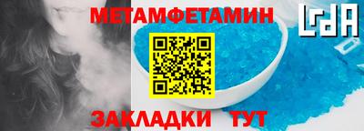 мдма Донской