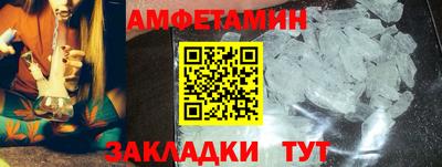 прущая мука Донецк
