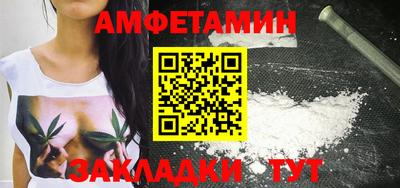 дживик Дубна