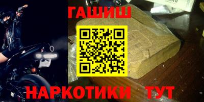 дживик Дубна