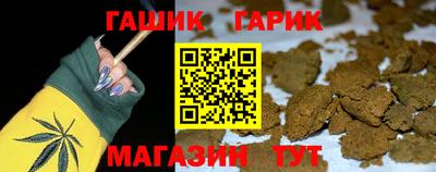 мдма Донской
